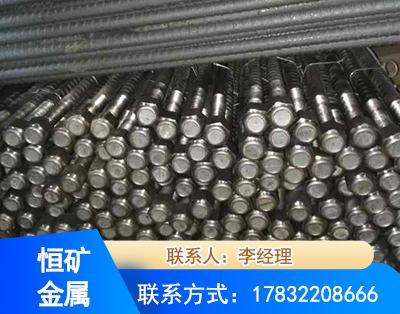 安顺左旋螺纹锚杆