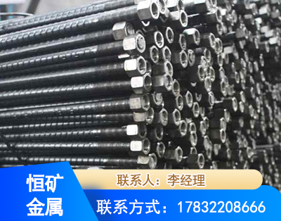 安顺左旋螺纹锚杆