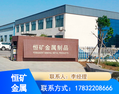 安顺厂房厂貌
