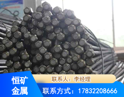 安顺左旋螺纹锚杆