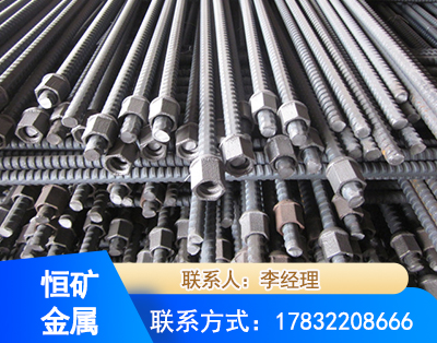 安顺右旋螺纹锚杆
