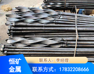 安顺麻花式锚杆