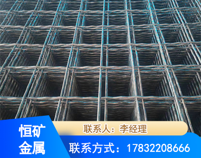 安顺钢筋编炽焊网