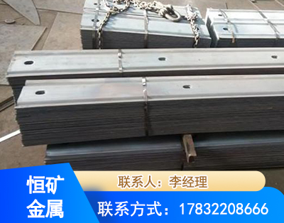 安顺矿用W钢带