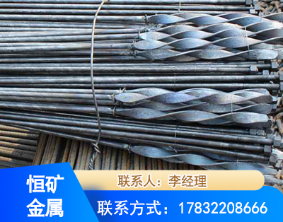 安顺麻花式锚杆