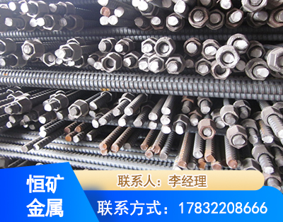 安顺右旋螺纹锚杆