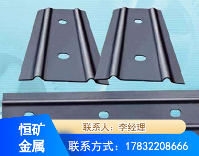 安顺矿用W钢带
