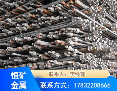 安顺右旋螺纹锚杆