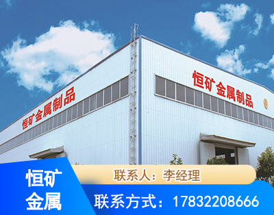 安顺厂房厂貌